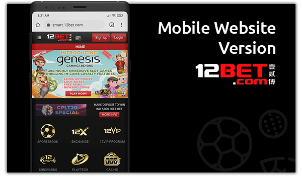 12 bet mobile version