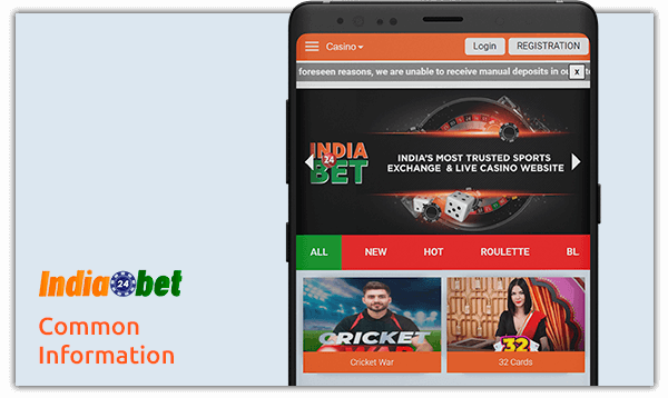About India24Bet