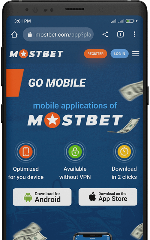 mostbet step 2. Go to apps page