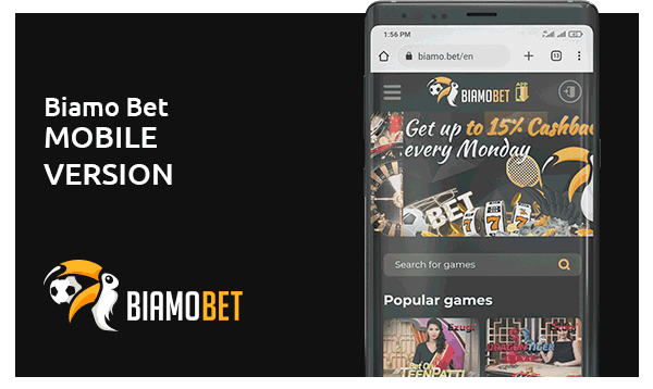 About the Biamobet Mobile Website